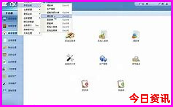 014906.cσm查询开奖结果